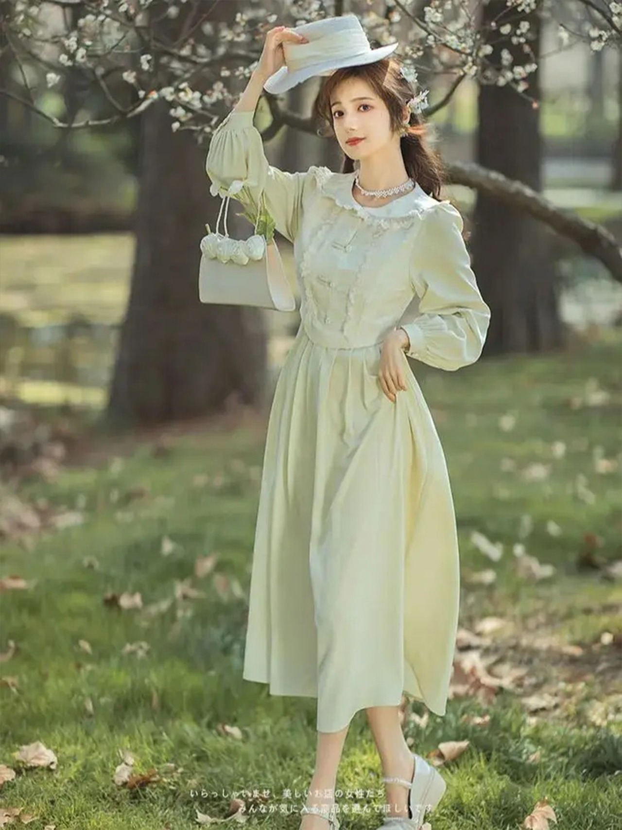 【0138】Retro Chic Jaguar Long Sleeve Dress