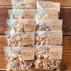 クリックポストで発送！発酵おからグラノーラ（50g）5種類！！選べる5袋（1500円） or 10袋（2800円）