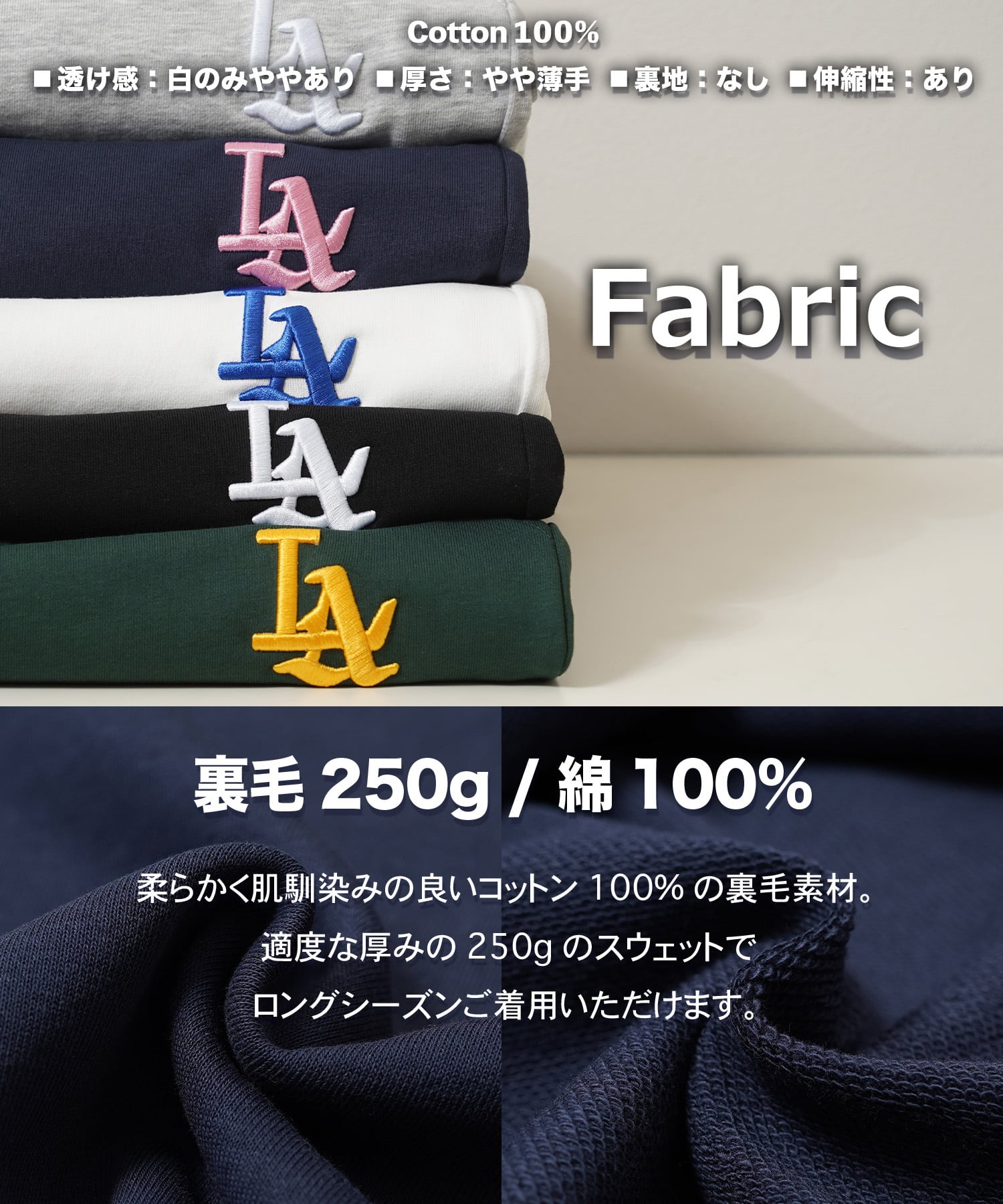 ◇LA ロゴ刺繍 スウェットショートパンツ◇yo-26002 | 1111clothing