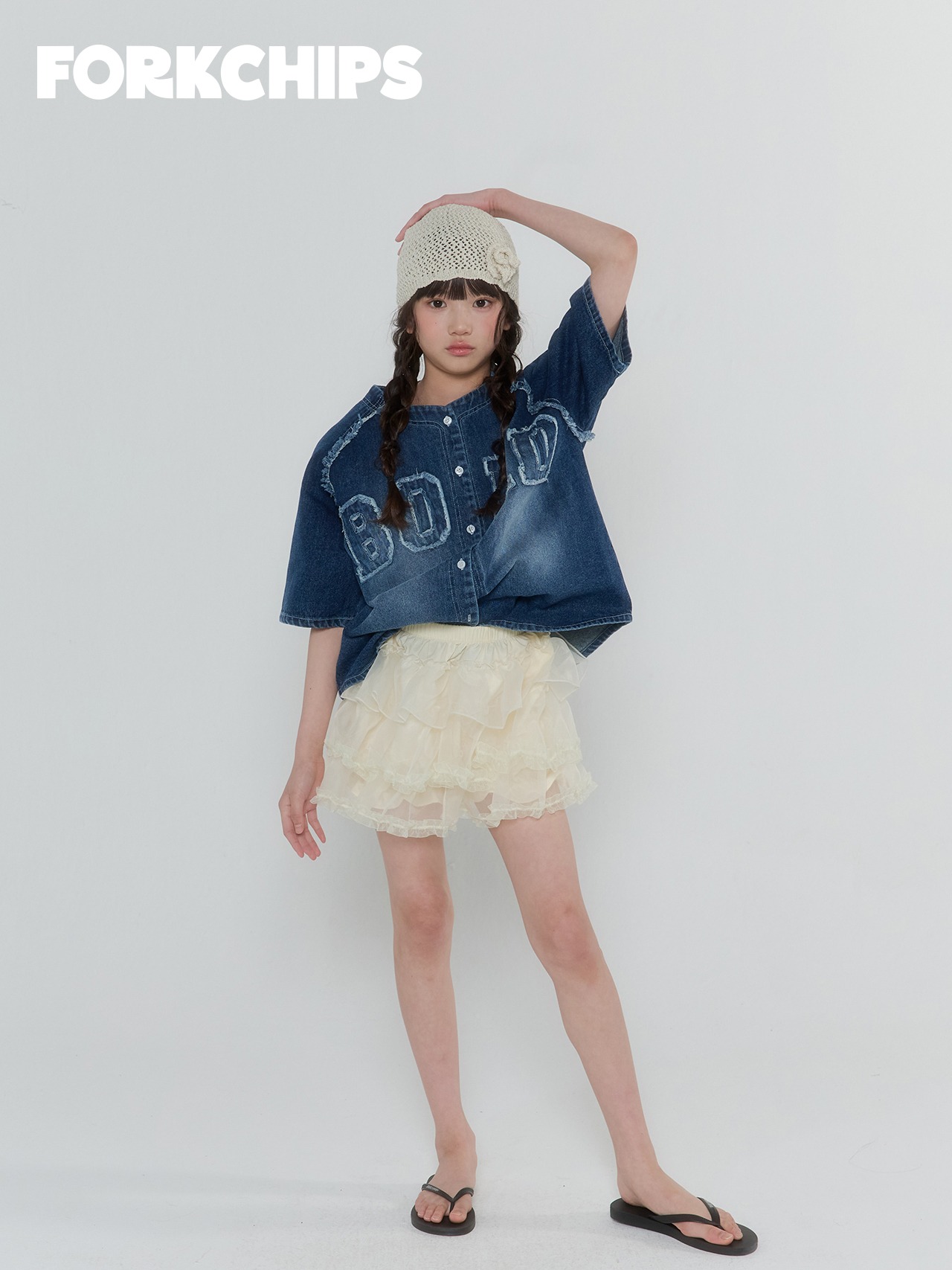 [FORKCHIPS] Caramel Cancan Skirt / [포크칩스] 카라멜캉캉스커트