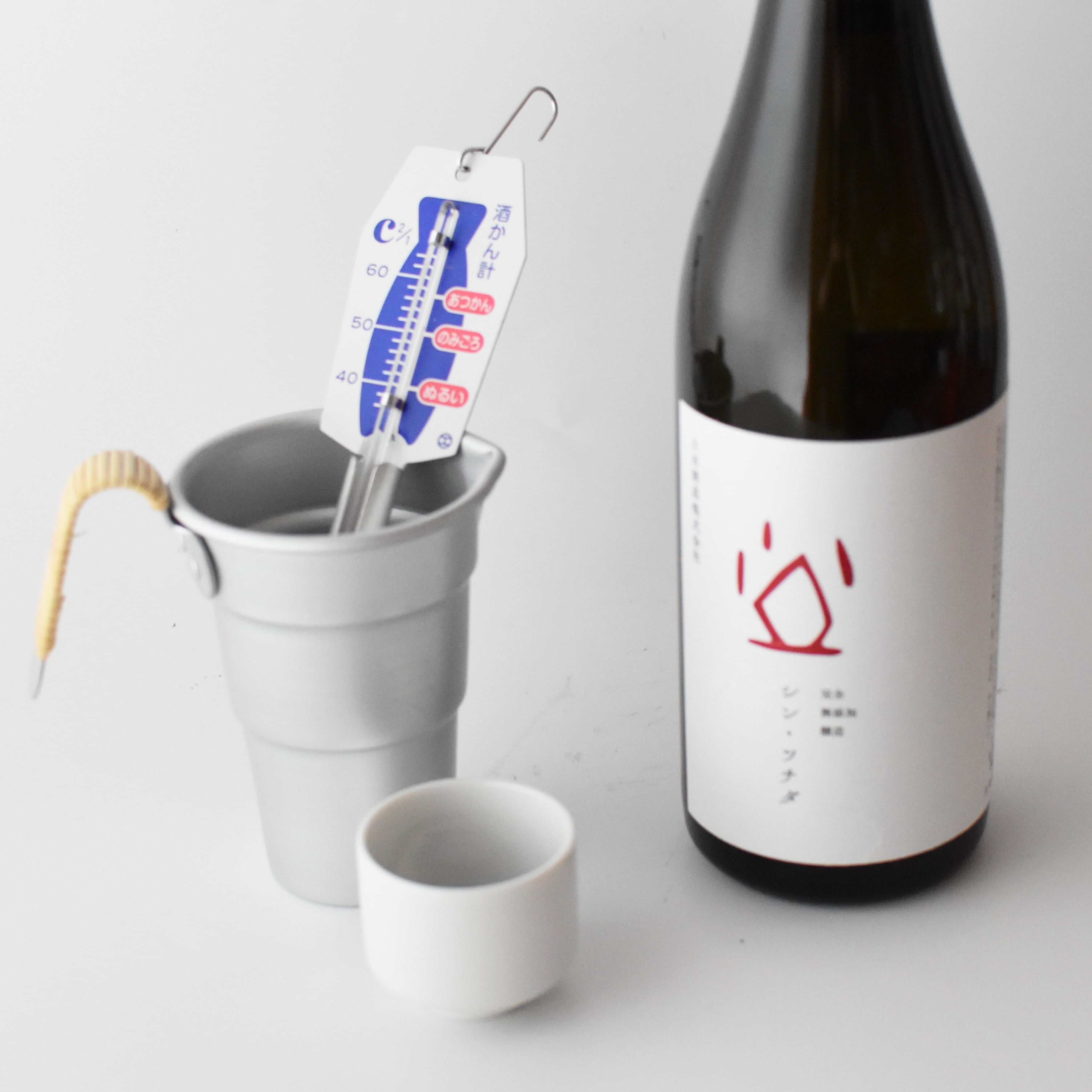 お燗セット＆ 土田 シン・ツチダ 純米生酛原酒 720ml | 日本酒・地酒