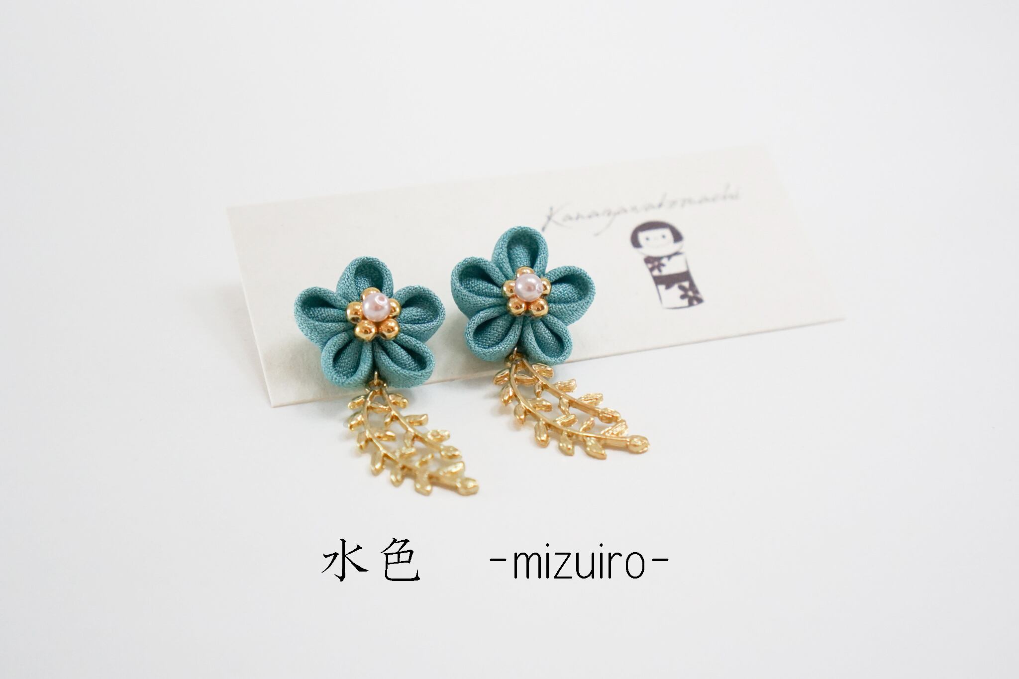 つまみ細工ピアスNO.20＊Light color＊ | 金澤こまち -accessories-