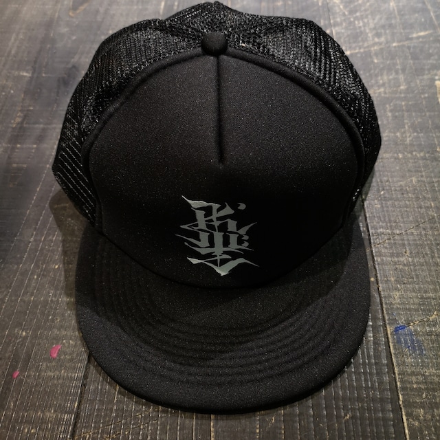 BLACKDALLAS "KMT" FLIP UP MESH CAP/BLK  Artwork by USUGROW