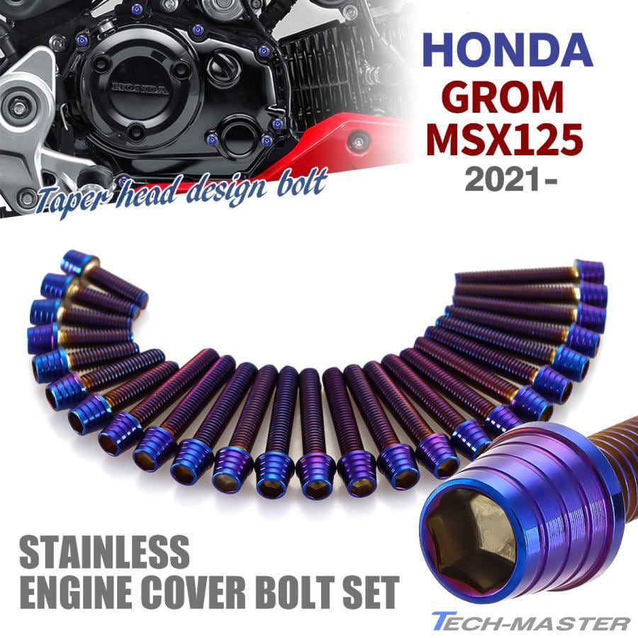 ヘッドテール　10枚セット GSX400E KATANA エンジンカバー クランクケース ボルト 28本セット