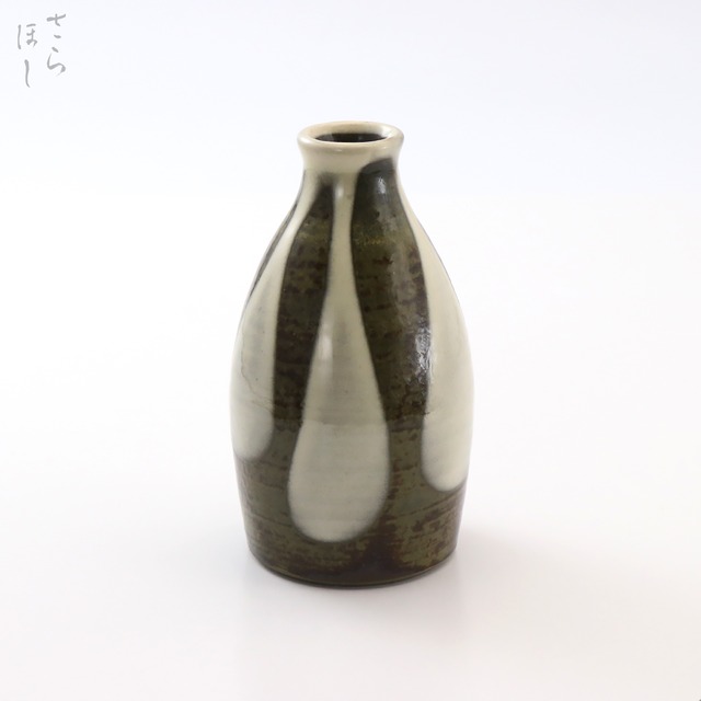 小鹿田焼 小袋窯 一合徳利 掛け分け 高さ約12cm 陶器 和食器 酒器 民藝 一輪挿し