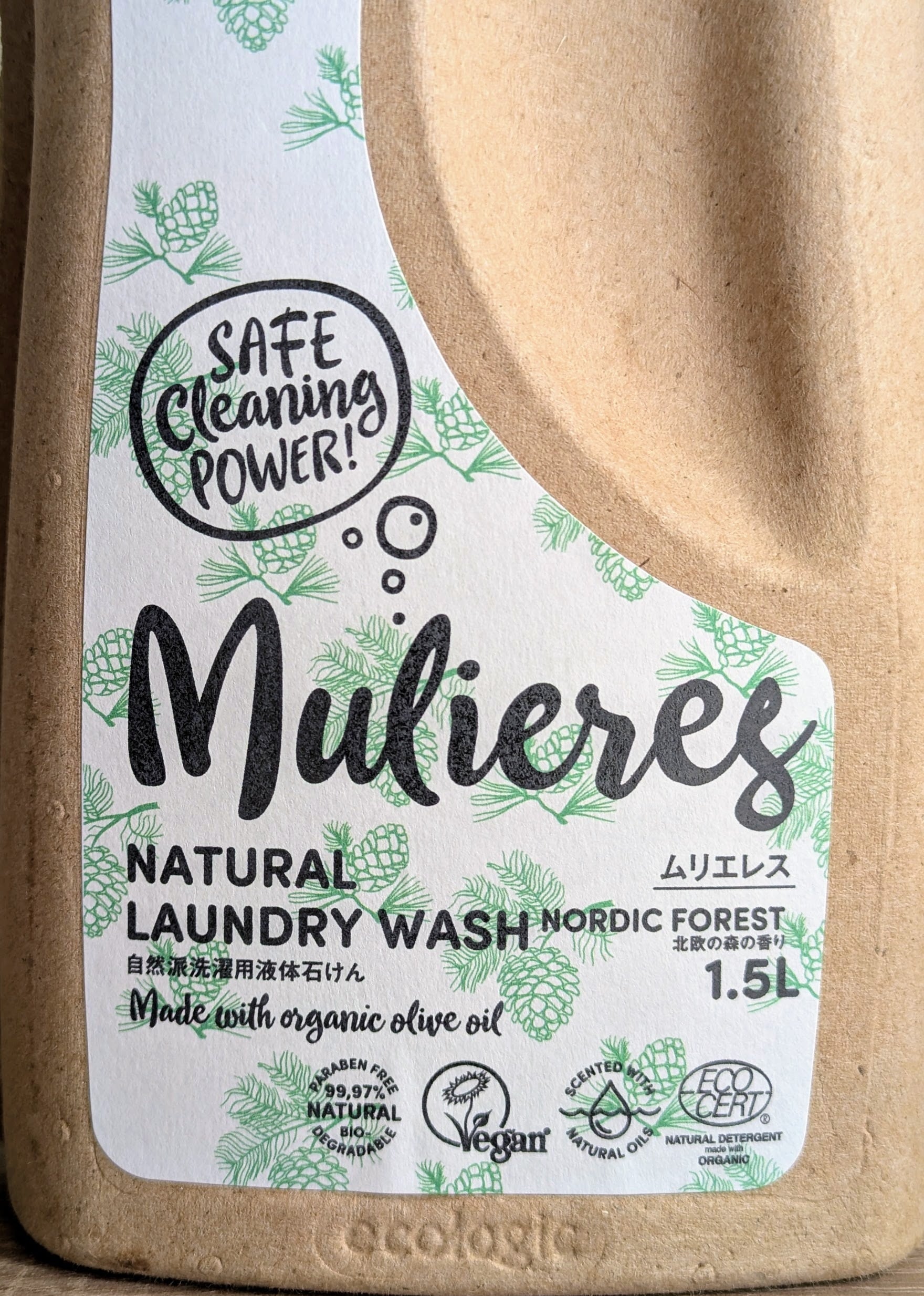 自然派.無添加　
利尻ヘアカラートリートメント 無添加 自然派オーガニック 洗濯洗剤 ムリエレス（ノルディック