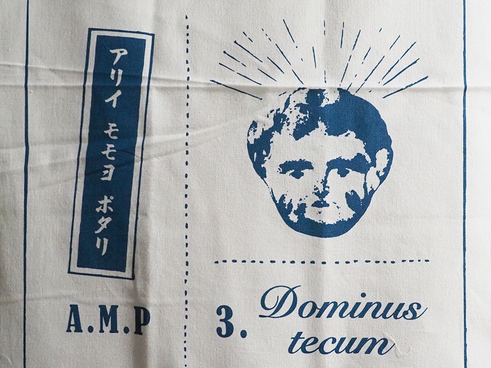 Arii Momoyo Pottery 個展 オリジナル手ぬぐい | antique Salon