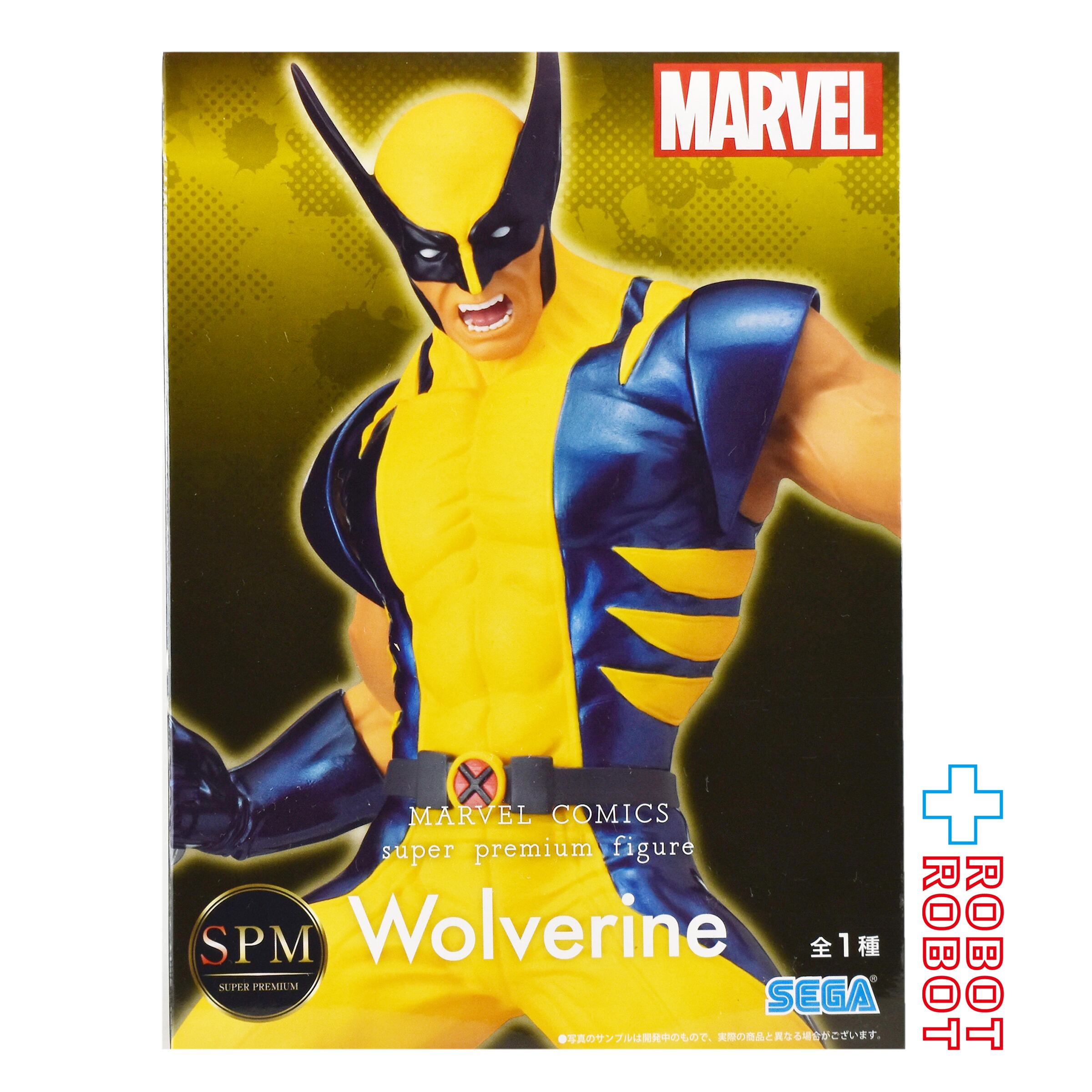 スターウォーズ アクションフィギュア データベース Vol.6 書籍 | PAY ID