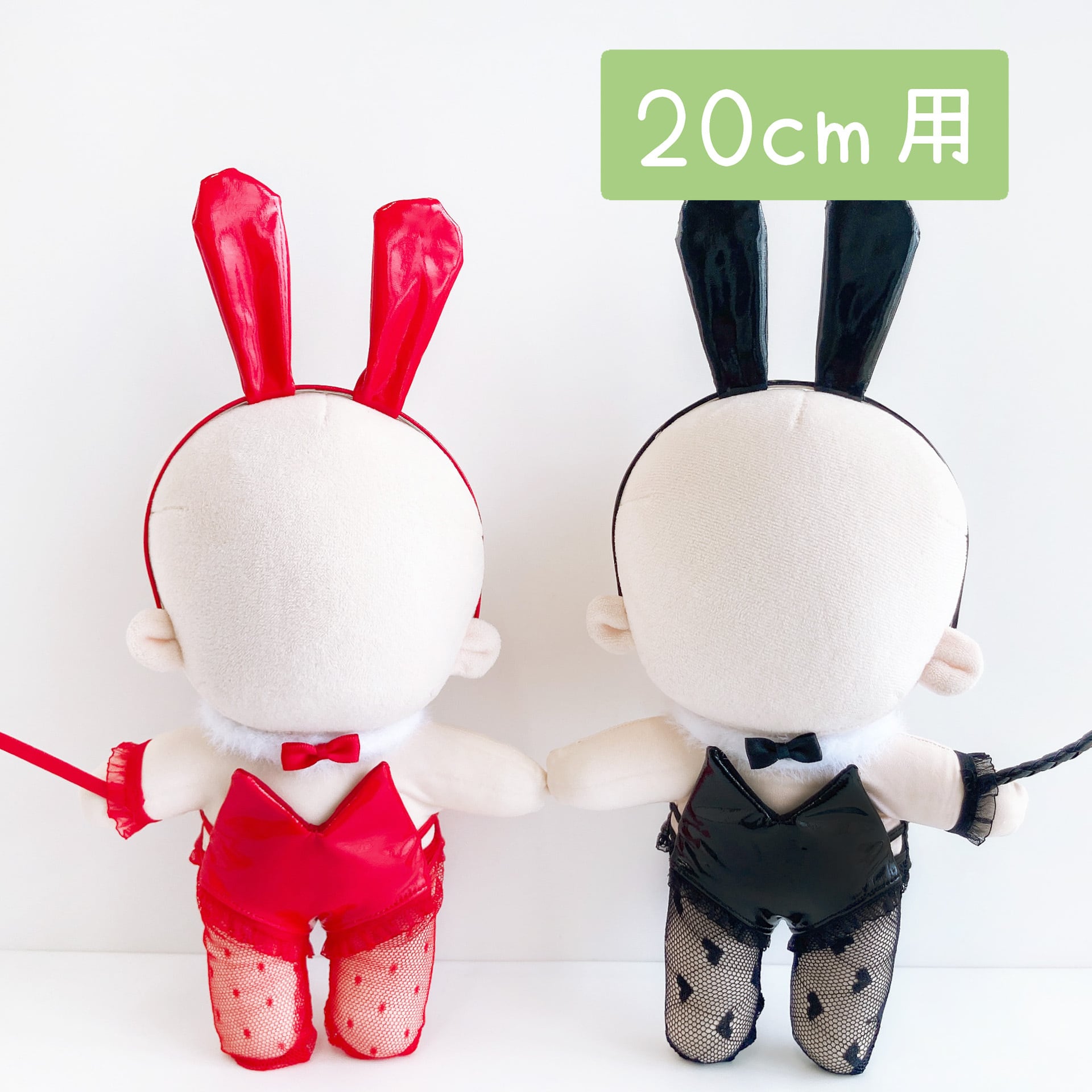 20cmぬい服 | Little Closet │ ぬい服・ぬい活の通販