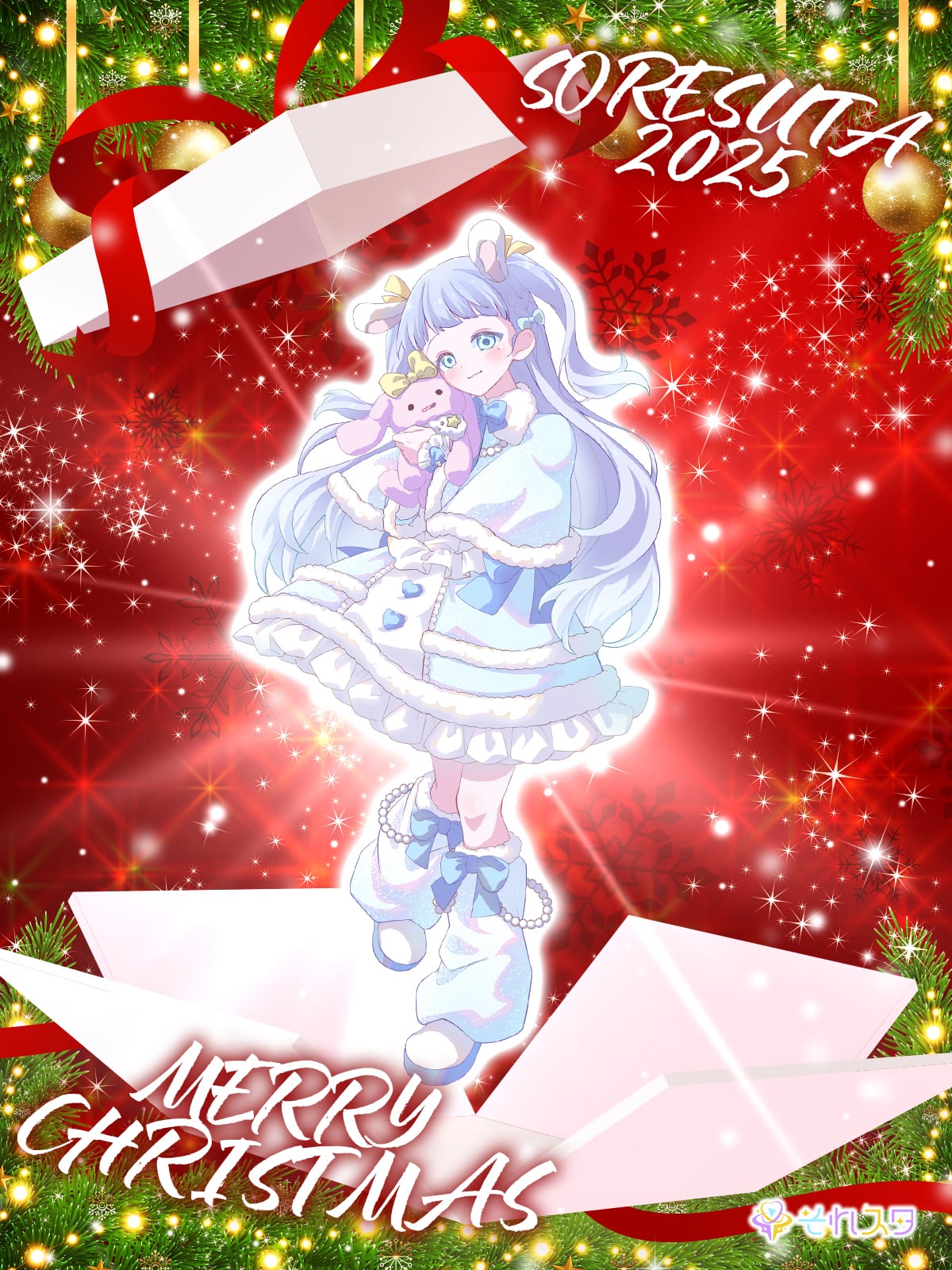 mellojoy クリスマス　シークレット　アクスタ付き Mellojoyメロジョイ アクリルスタンド クリスマス限定品 スタンプ