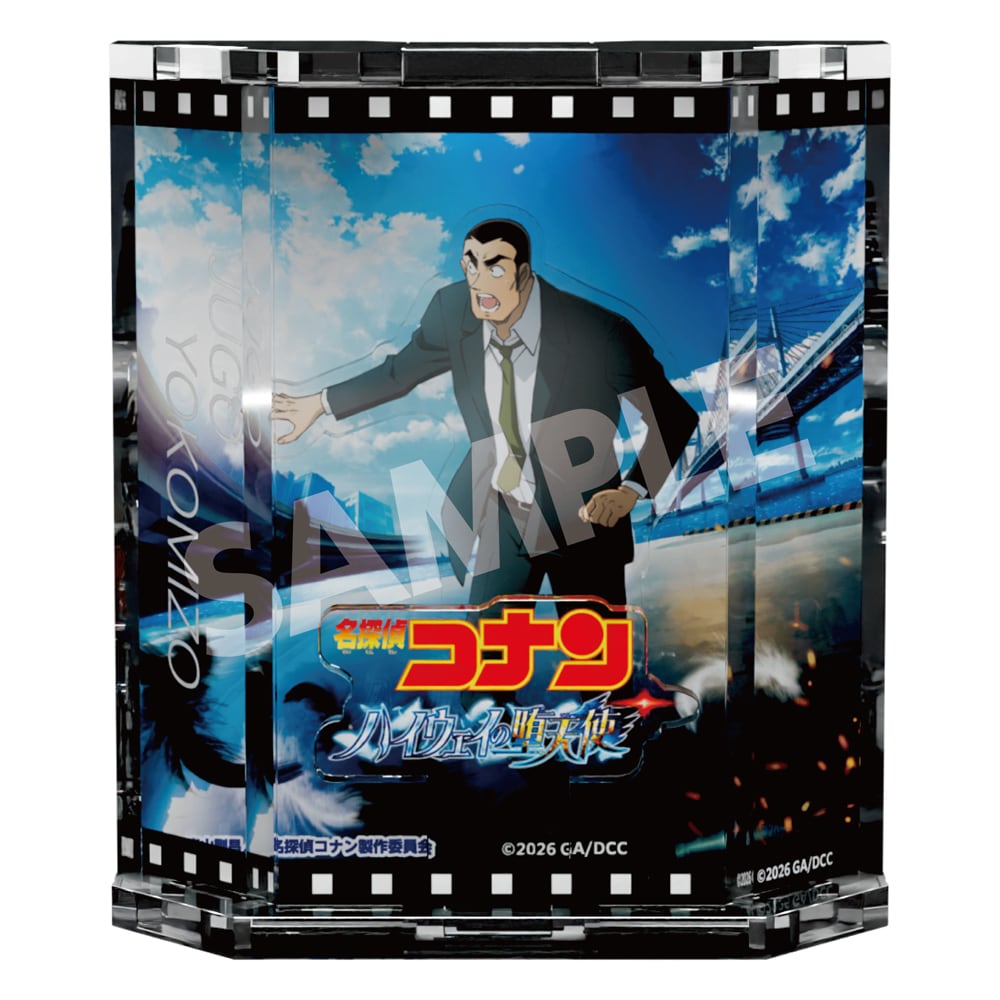 劇場版『名探偵コナン ハイウェイの堕天使』 ショーウィンドウ風