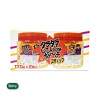 【2セット】タラタラしてんじゃねーよ 170g x 2個パック