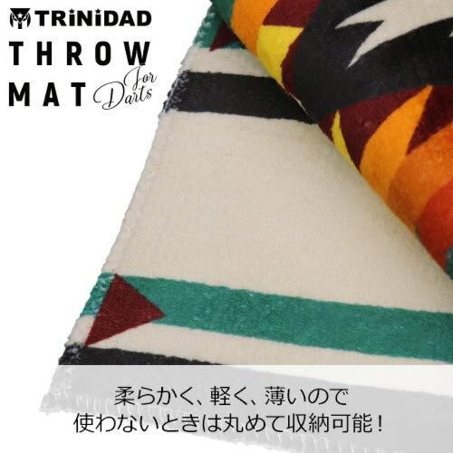 【人気商品】トリニダード(TRiNiDAD) ダーツマット ダーツ スローマット オルテガ 約250cm×約50cm ポリエステル TPE