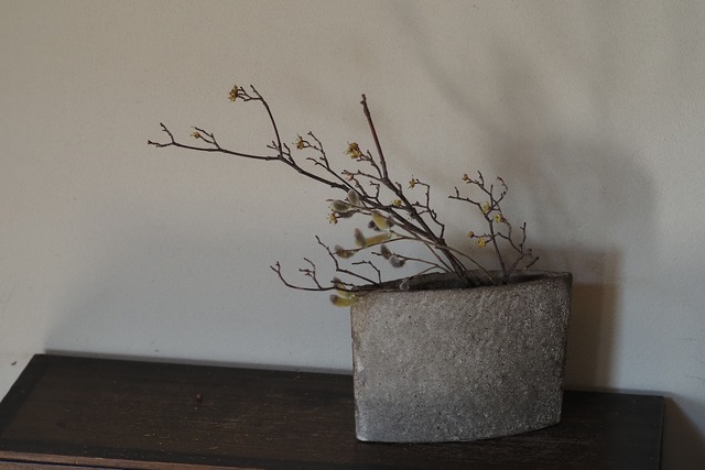 村上 躍　63.白灰化粧花器