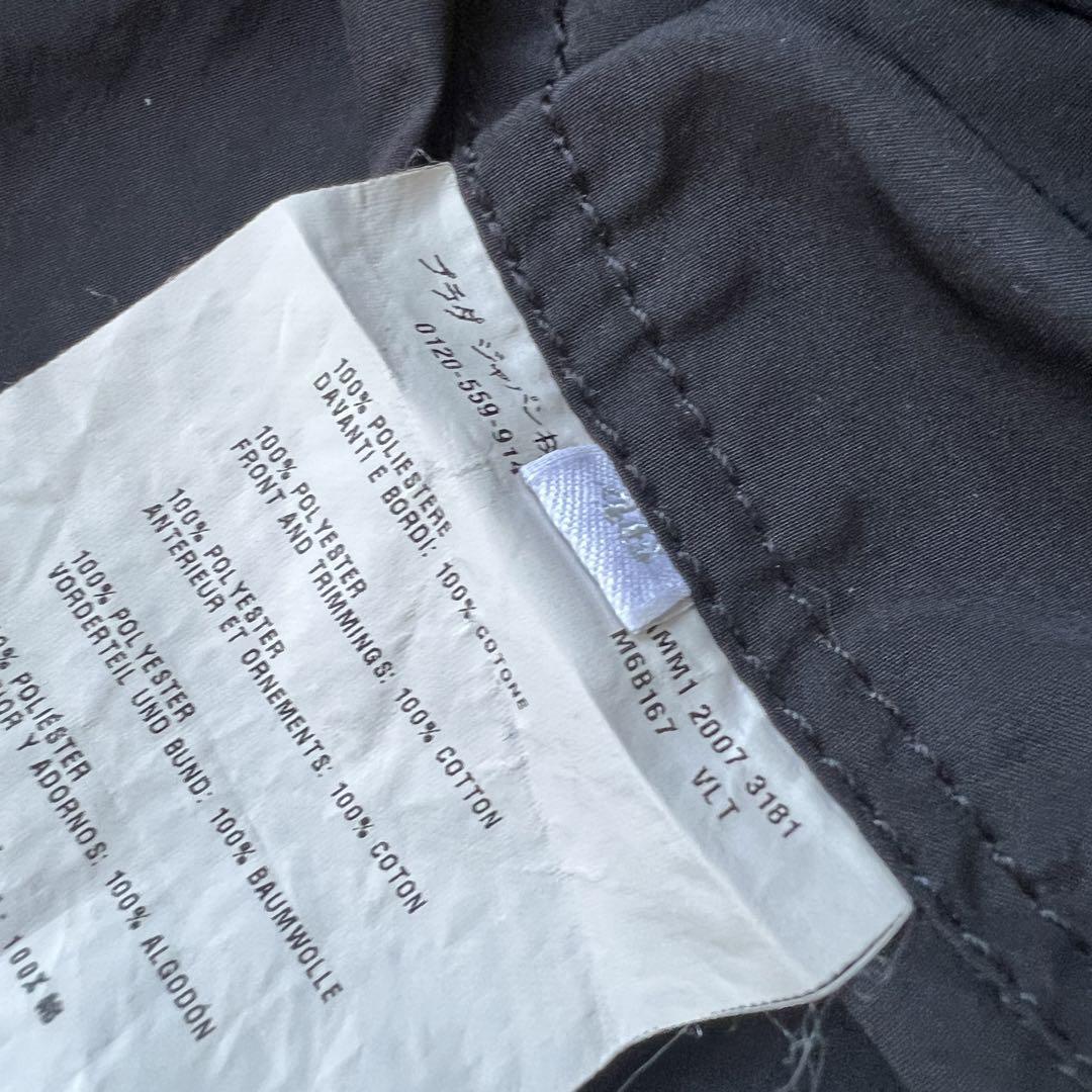 00s miu miu Switched Fabric Riders Jacket | Pay ID 00s miu miu Switched Fabric Riders Jacket | Pay ID