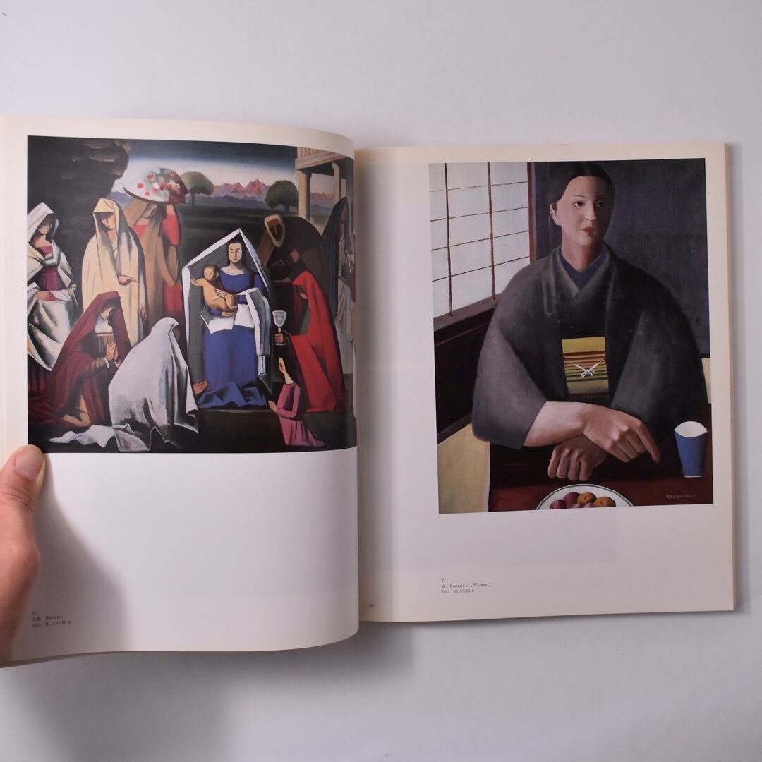 古賀春江－前衛画家の歩み | 縫合社