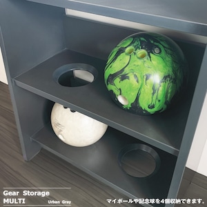 Gear  Storage  MULTI　ギア ストレージ  マルチ　Urban Gray