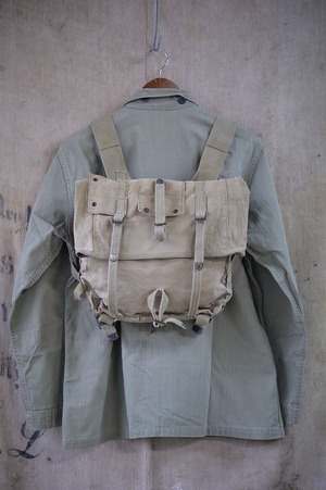 USMC haversack  1945  BOYT manufacturer