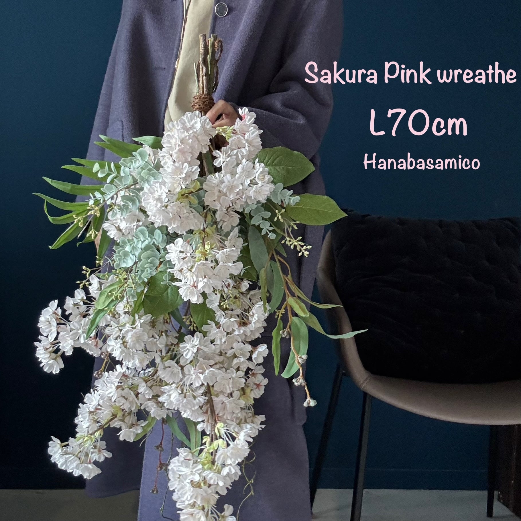 迫力の70cm！ 桜とユーカリのボリュームスワッグ 春を告げるさくら