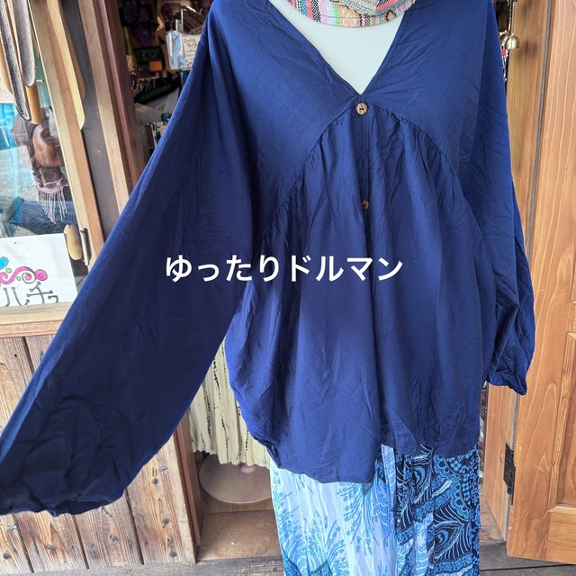 ふんわりデザインＶネック
