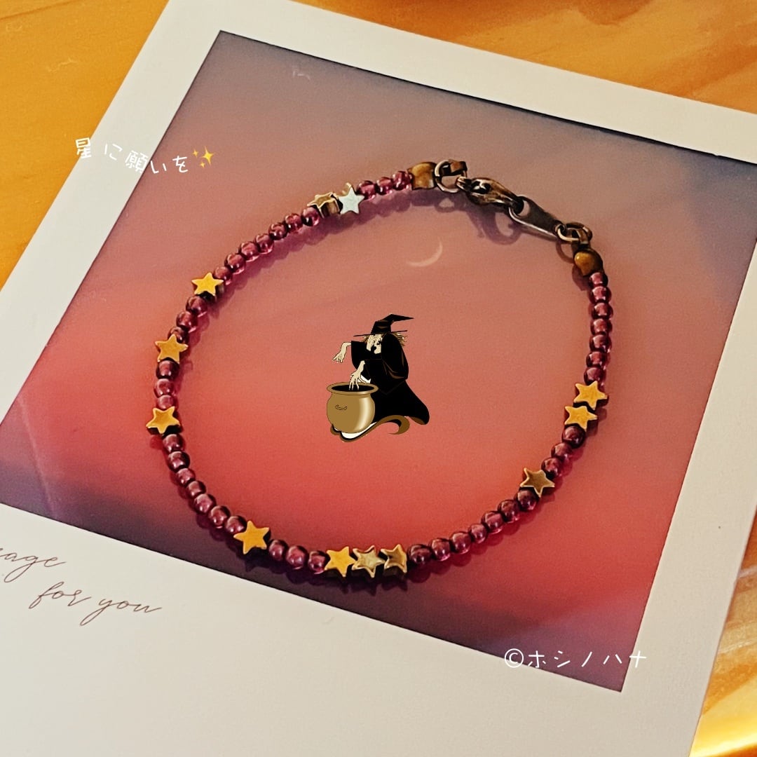 SALE!!~１月ガーネットと星のブレス~WitchHand★魔女様工房