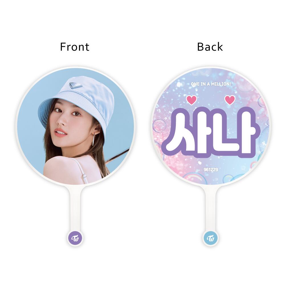 バラ売り‪✕‬ TWICE サナ うちわ つりあい 18枚 まとめ売り