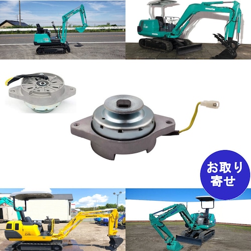 オルタネーターダイナモ MIA10338 SE501822 AM879144 129150-77202 129150-77200 Komatsu コマツ 3D67 3D68E-3B 3D72-2GA PC03-2 PC05 PC07-2 PC10-7 PC15-3 PC20-7 PC27R-8 PC28UU-1