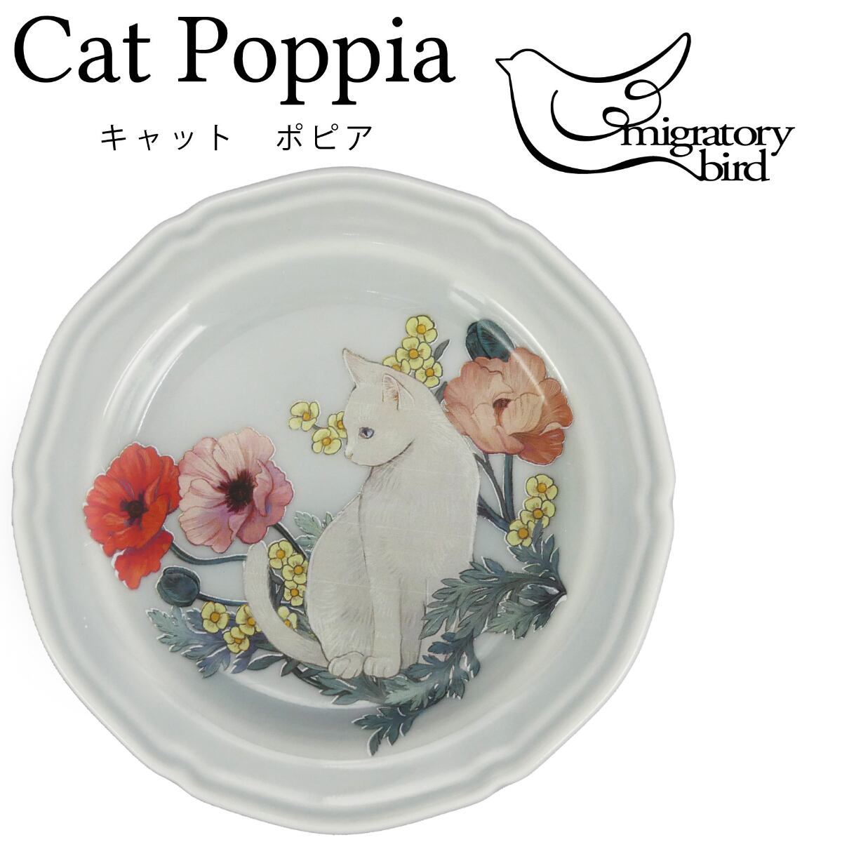 ブランド | yamaka official shop - 山加商店 公式オンラインショップ