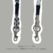 3way velour strap Navy