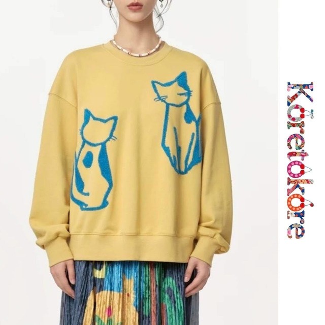 Blue Cat Sweatshirt A0206
