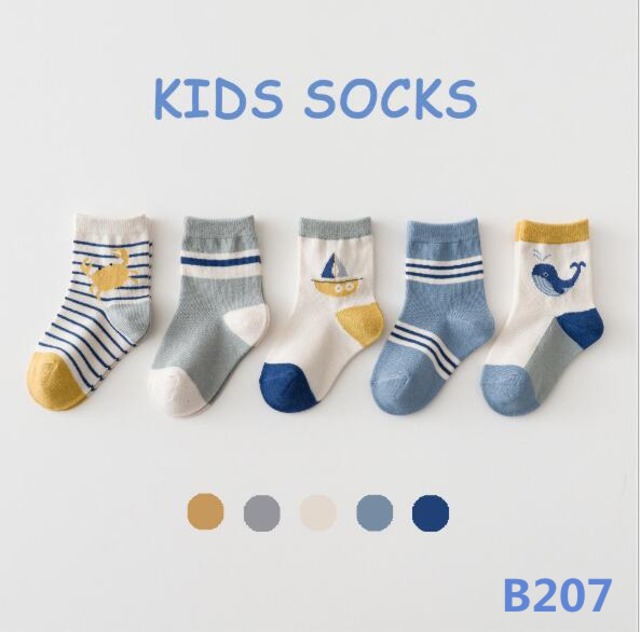 ベビー＆キッズ 靴下５点セット【K25】