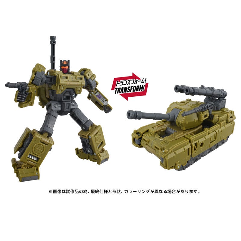 トランスフォーマー AOTP-29 アマルガマスプライム | Sidekick Selects