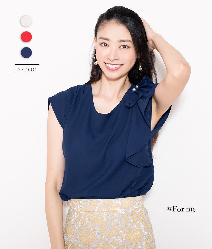 ウェーブスリーブのトップス_a0142006018