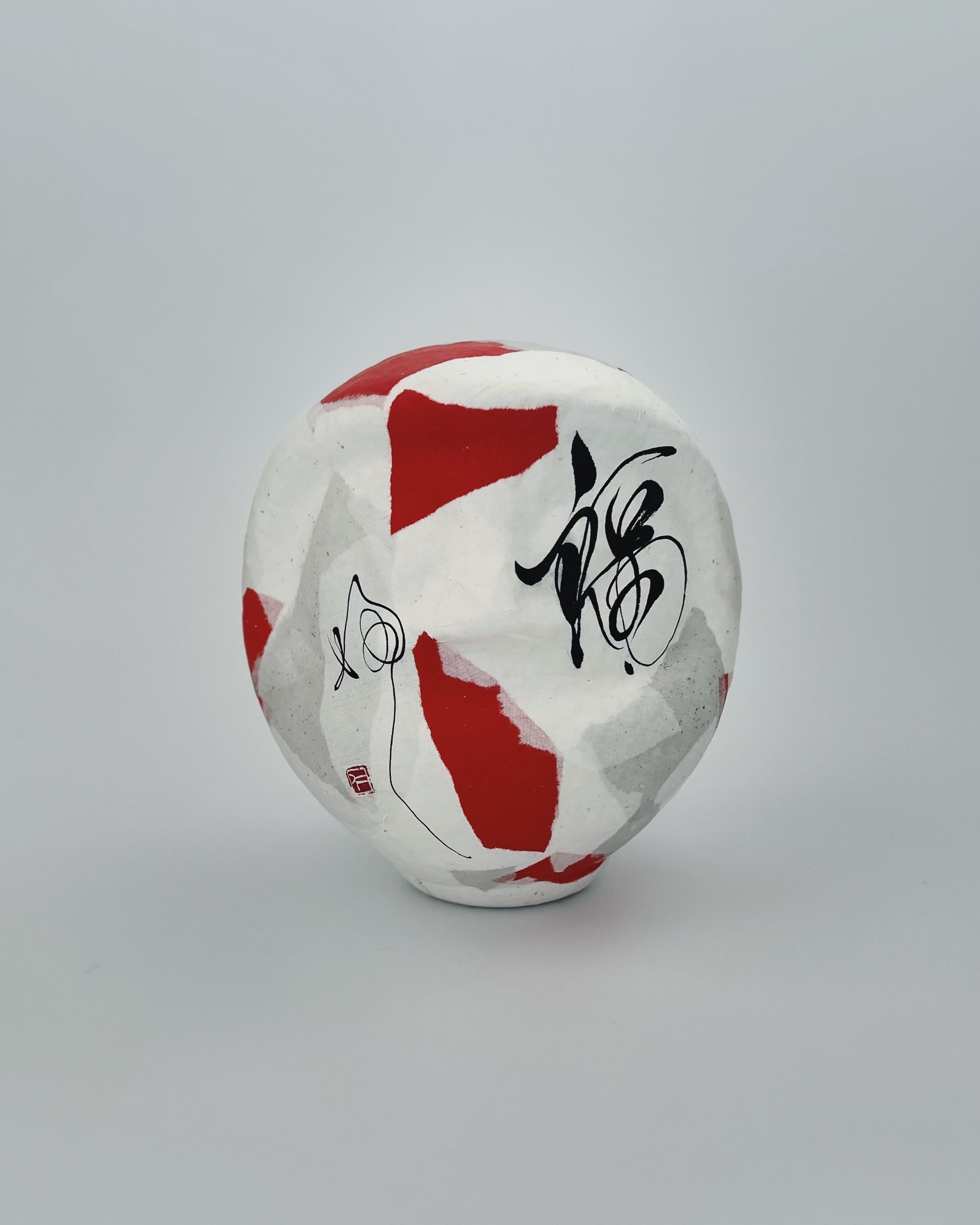 ぶんちん坊 | Pay ID