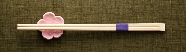 竹天削24cm　3000膳