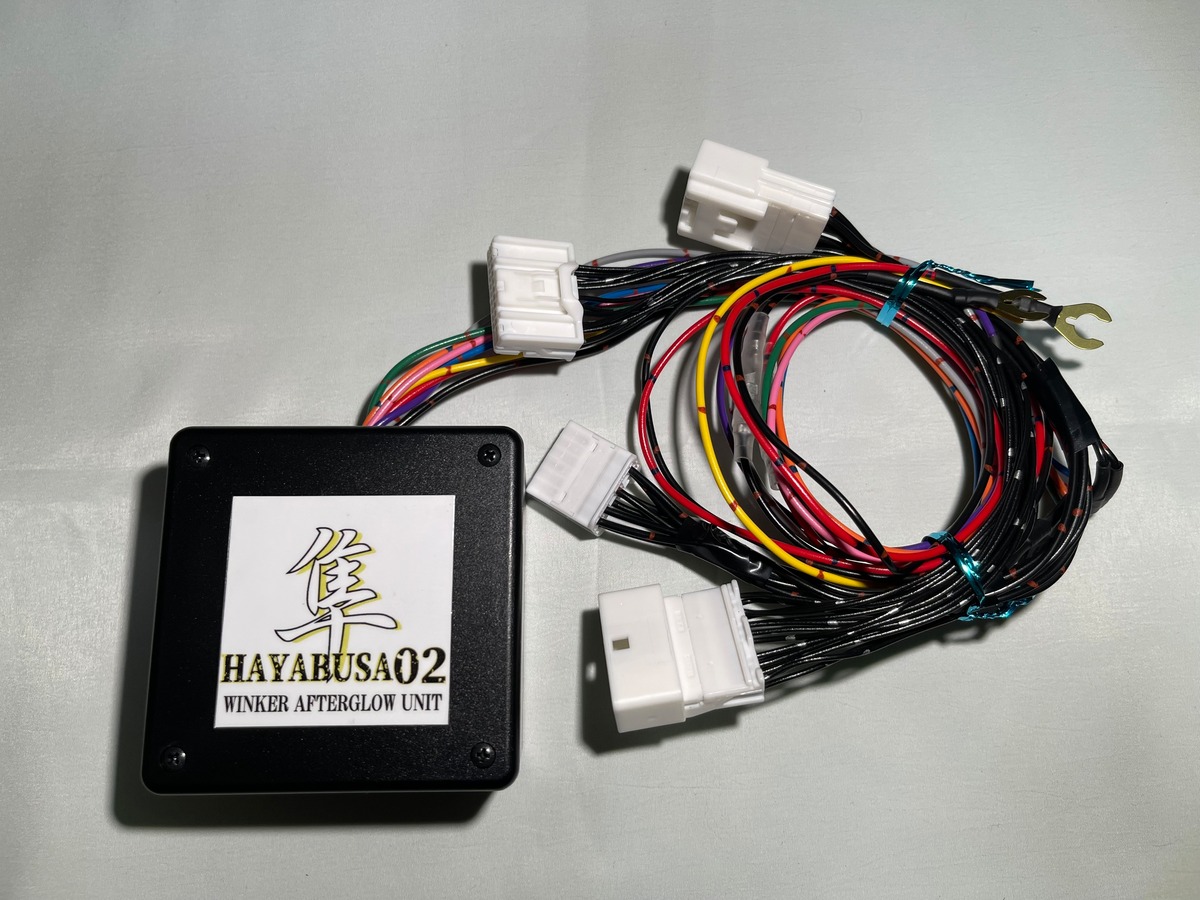 室内トランクスイッチDIYセット 鳴き NDロードスター用【カプラーオン 室内トランクスイッチDIYセット 鳴き NDロードスター用【カプラーオン