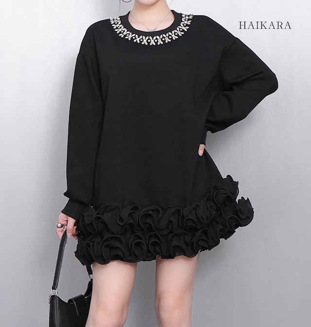 (NEW) Ruffled Hem Long Sleeve Tunic Dress (NEW) Ruffled Hem Long Sleeve Tunic Dress