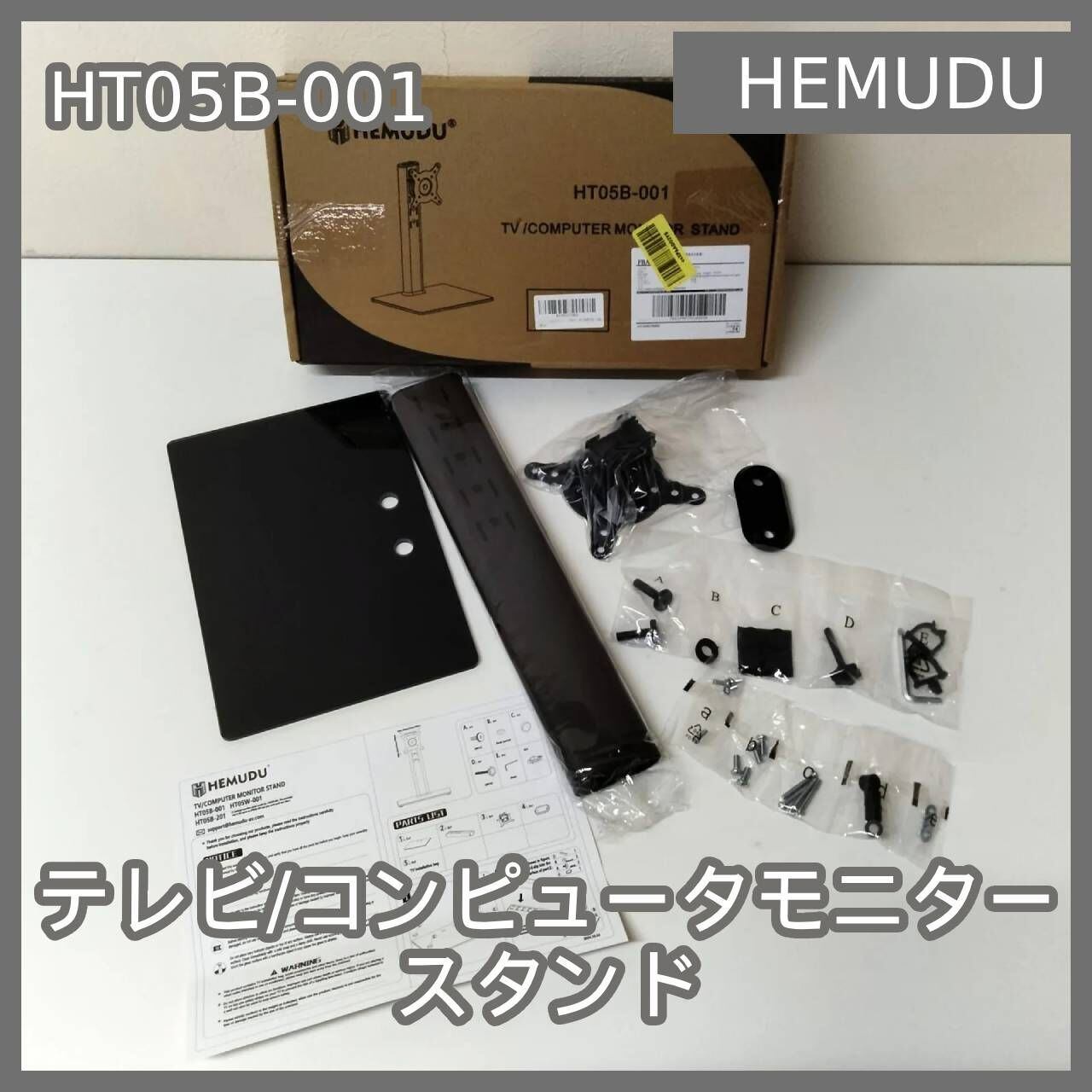 N-4969] Hisense 2024年製 全自動電気洗濯機 HW-K45E 4.5kg ※取扱説明