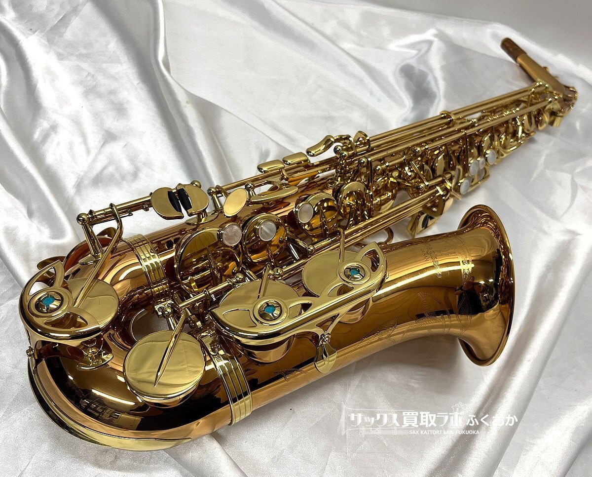 YANAGISAWA A-WO2 ヤナギサワ 中古 アルトサックス ブロンズ YANAGISAWA A-WO2 ヤナギサワ 中古 アルトサックス ブロンズ