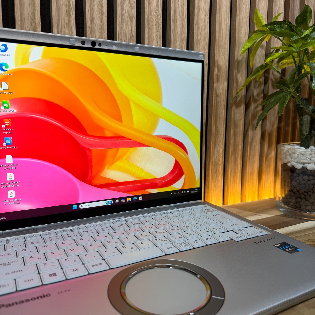 ☘️i7搭載＆タッチパネル‼️レッツノート FV1☘メモリ16GB☘️SSD256GB☘️第11世代☘️14インチ☘️ノートパソコン