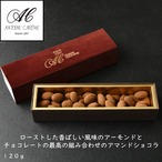 アマンドショコラ　箱