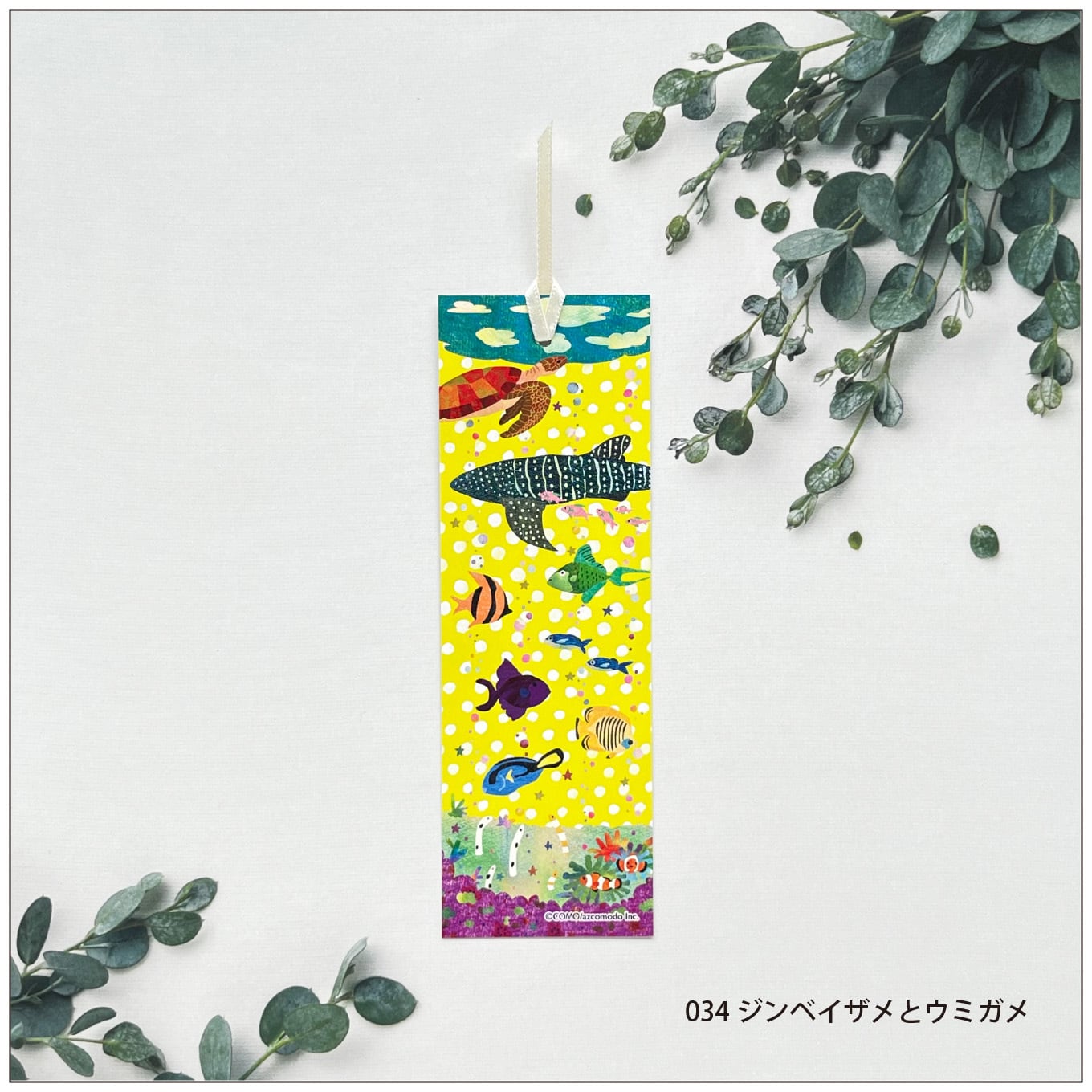 NEW!!】しおり《034〜044》 | COMO-design