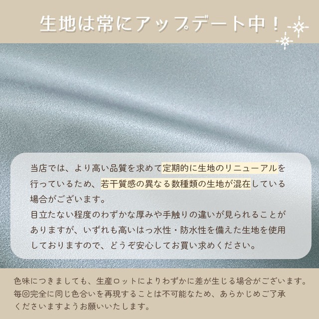 【メール便】レインコート レディース 自転車 ロング ミドル リュック対応 防水 撥水 軽量 おしゃれ da001