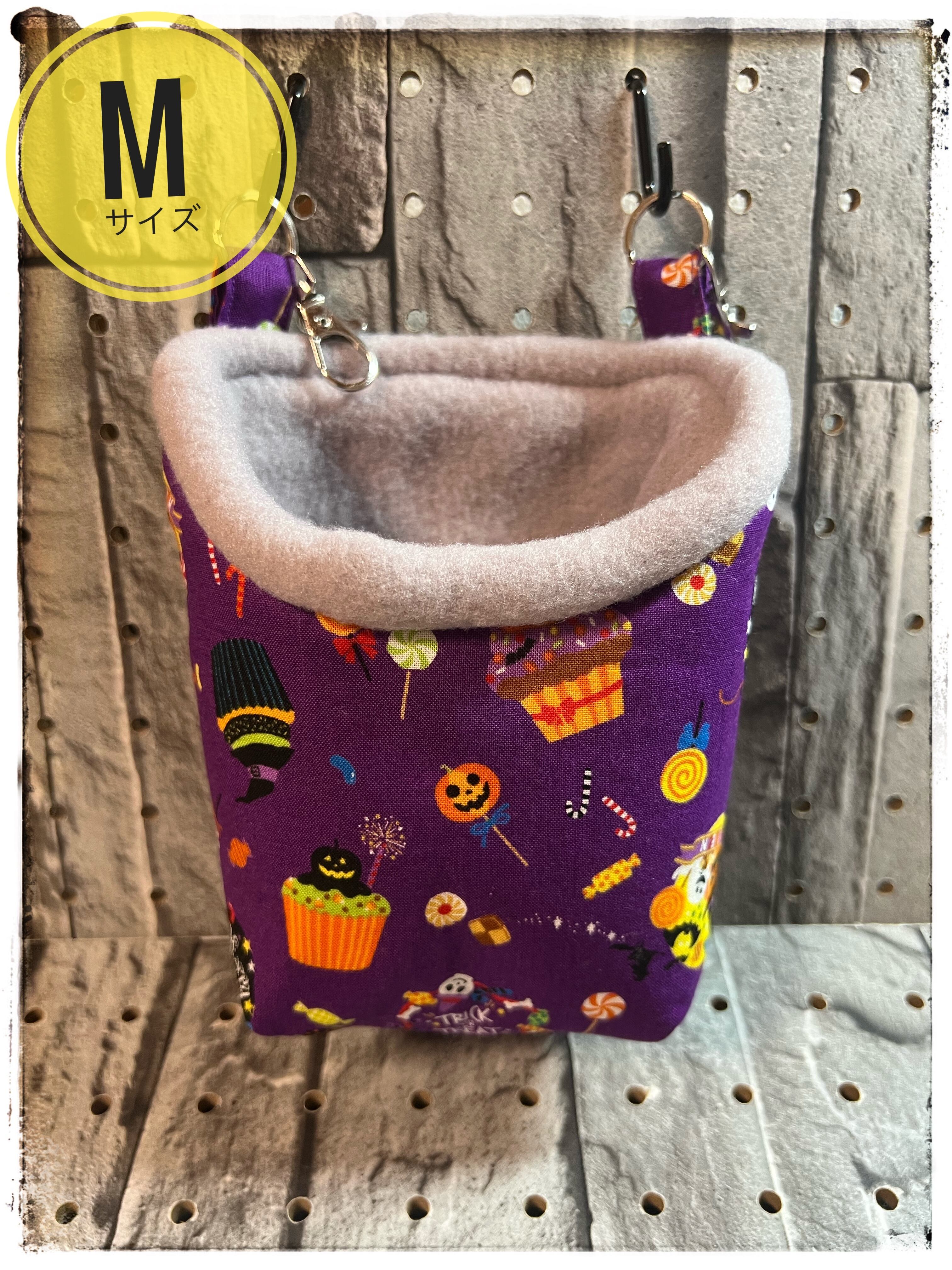 モモズとわたしのおうち