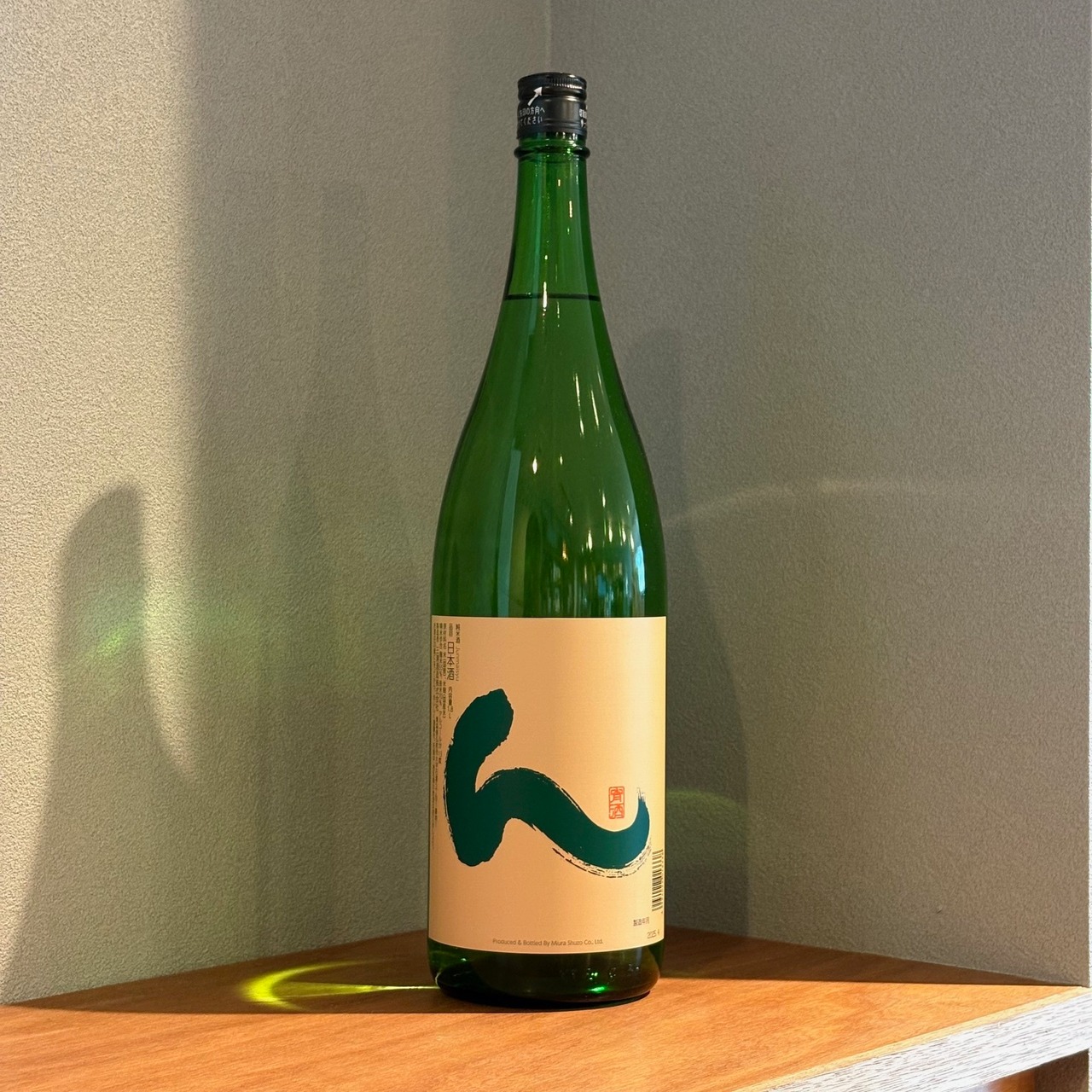 ん　純米酒　1800ml