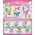 【ロット販売】【6入】ポケモンポップメロディ(7732666)
