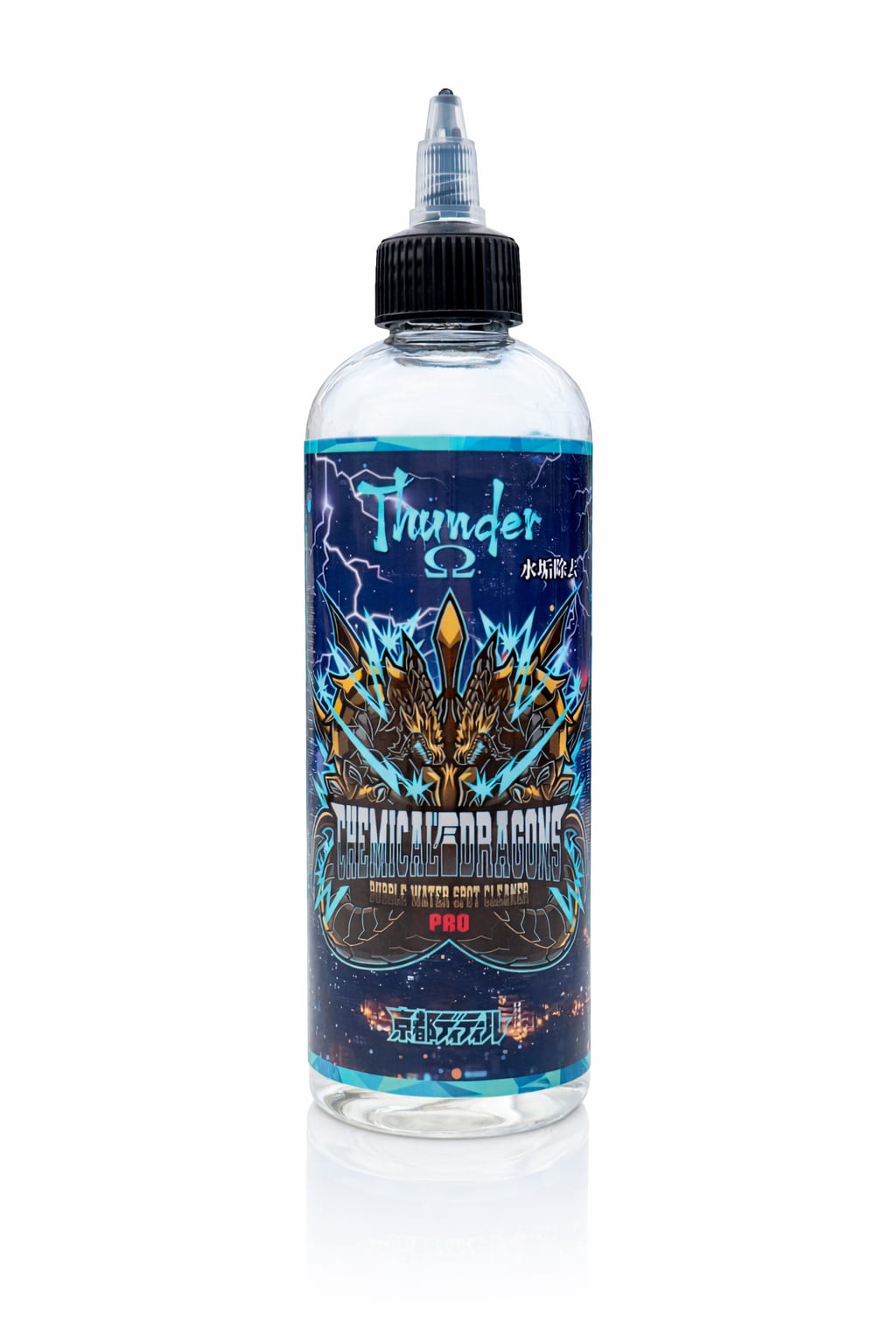 BUBBLE WATER SPOT CLEANER PRO Thunder Ω サンダー オメガ 300ml