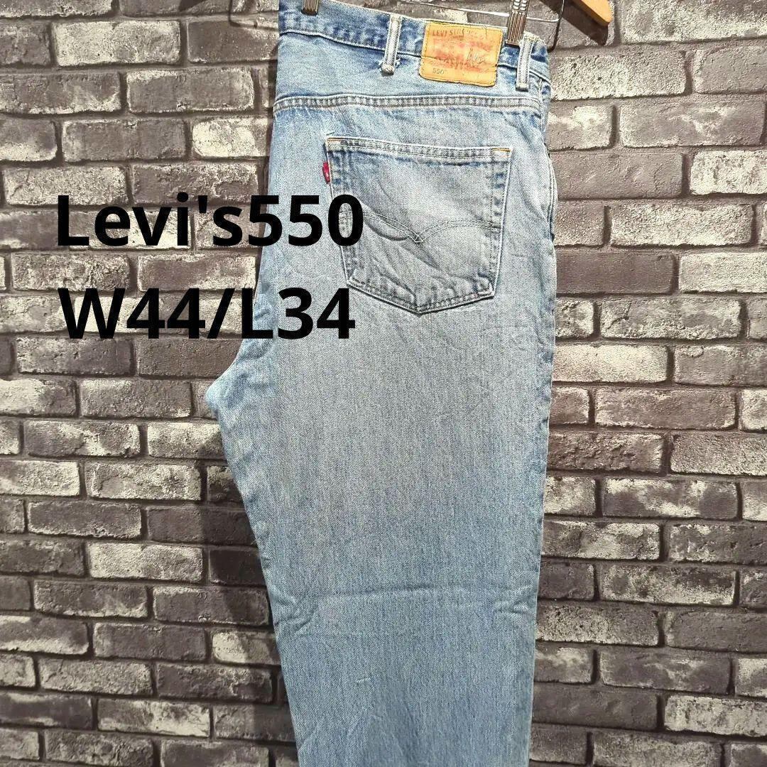 LEVI’S550 デニム ブラックデニム 激レア