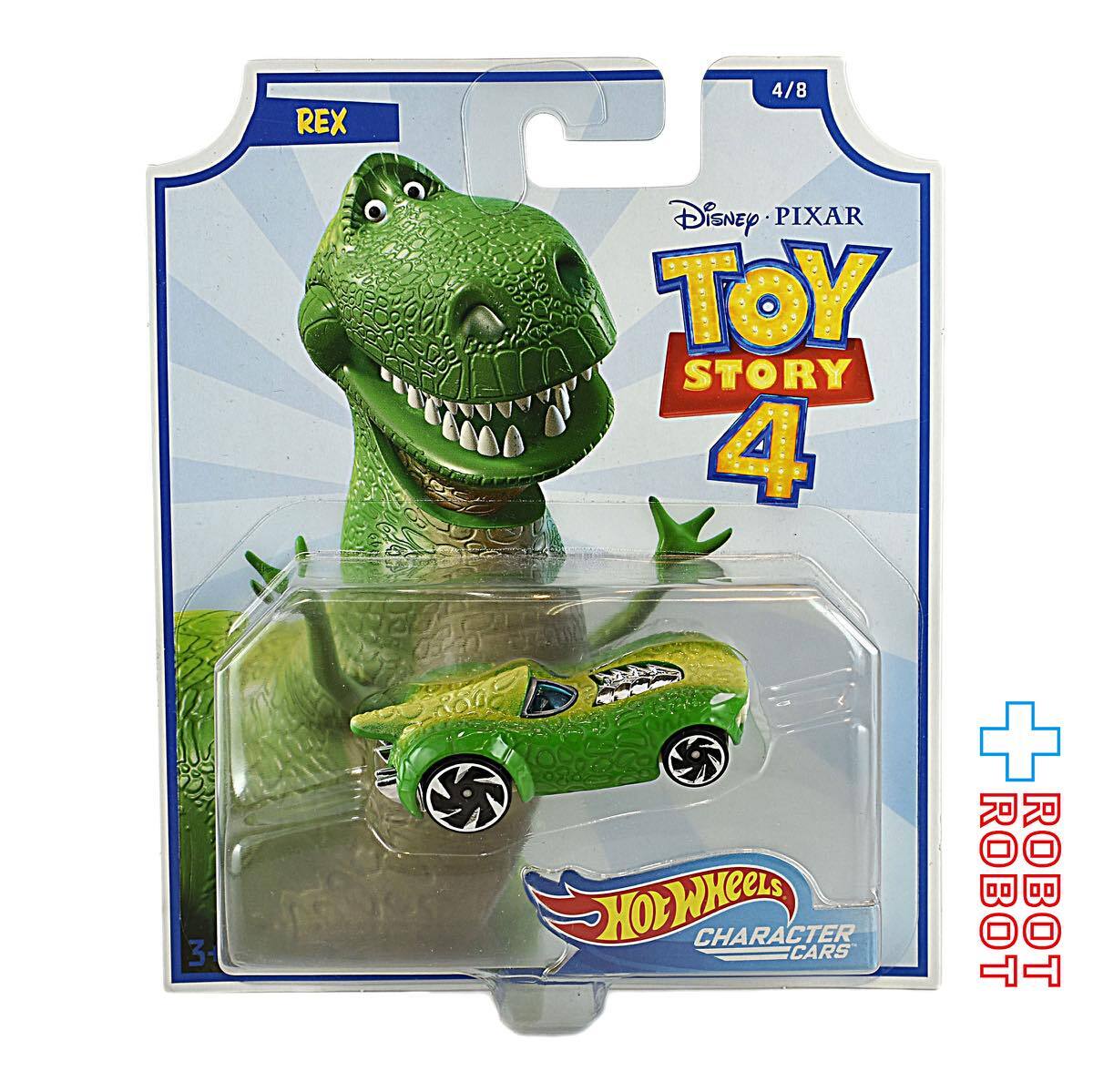 ホットウィールトイストーリー4 Hot Wheels! コラボダイキャストカー