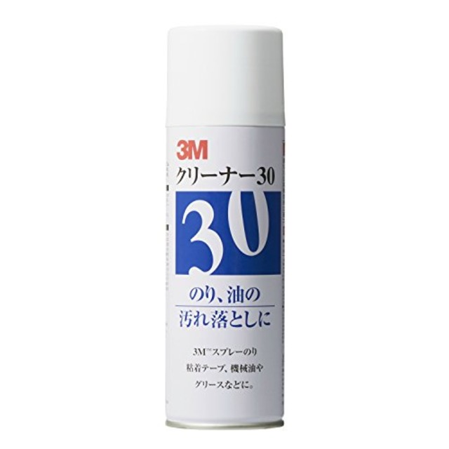 スリーエム(3M) 3M スプレー クリーナー30 330ml cleaner30